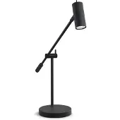 BELID Cato tafellamp 48,5 cm Matzwart