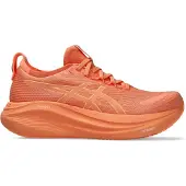 Asics Loopschoen 'GEL-NIMBUS 27' | 42,5 | female
