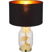 Globo Lighting tafellamp, metaal, messingkleurig, 1x E27