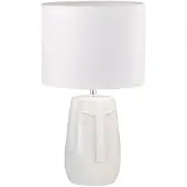 FISCHER&HONSEL GMBH Tafellamp Face Ø 22cm wit