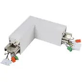 Sylvania Onderdeel | otao linearl-hoekopaal4,9w 660lm 830/840wit