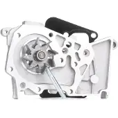 Schaeffler INA Waterpomp 538 0375 10