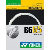 Yonex Badmintonsnaar Yonex BG 65 White (0.70mm/10m)