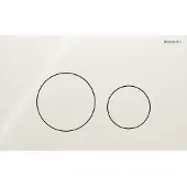 Geberit drukplaat sigma 40, 2-toets round glas zand grijs