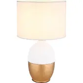 Globo Gouden tafellamp Valentino met wit