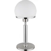 Globo Tafellamp Haku chroom met wit glas