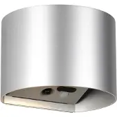 TRIO Oplaadbare wandlamp Genie zilvergrijs met sensor