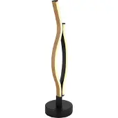 Globo Tafellamp Geronimo zwart met hout