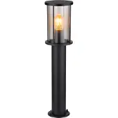 Globo Staande lamp Gracey 60cm smoke glas