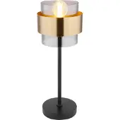 Globo Design Tafellamp Milley