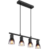 Globo Zwarte hanglamp Satella 4-lichts