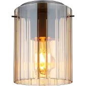 Globo Lighting Plafondlamp Tulivar Design Amber Glas