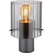 Globo Tafellamp Tulivar design smoke glas