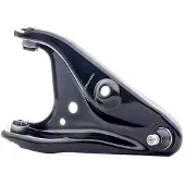 RIDEX 273C1143 Draagarm