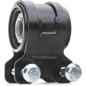 RIDEX 251T0009 Draagarmrubber