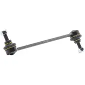 RIDEX 3229S0268P Stabilisatorstang