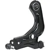 RIDEX 273C0152 Draagarm