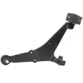RIDEX 273C0148 Draagarm