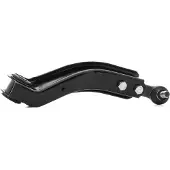 RIDEX 273C0650 Draagarm