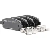FERODO Remblokken set FVR1927 Ferodo voor o.a. CITROEN, FIAT, PEUGEOT