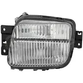 Alkar 9611026 Mistlamp