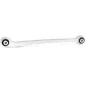 RIDEX 273C0743 Draagarm
