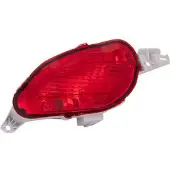 Diederichs 6607197 Mistachterlamp