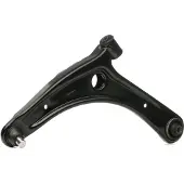 RIDEX 273C0250 Draagarm