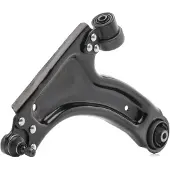 GoCORE GCB730147 Draagarm