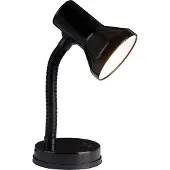 Brilliant unior Tafellamp Spaarlamp, Gloeilamp E27 40 W Zwart