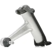 RIDEX 273C0315 Draagarm
