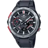Casio Edifice Heren Zwarte Horloge ECB-2200P-1AEF