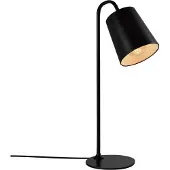 QUVIO Tafellamp retro - Simplistisch design - 16 x 57 cm (dxh) - Zwart