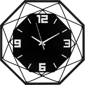 QUVIO Wandklok - Metaal - Diameter 34,5 cm