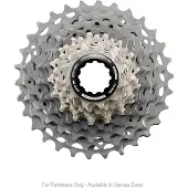 Shimano Dura Ace R9200 Fietscassette