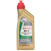 Castrol 15518E Versnellingsbakolie