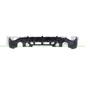 PRASCO MN7071060 Achterbumper