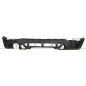 PRASCO MN7041871 Achterbumper