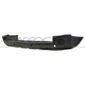 PRASCO LR8601061 Achterbumper