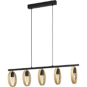 Eglo Ipsden Hanglamp - E27 - 100,5 cm - Zwart/Bruin