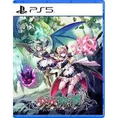Gal Guardians: Servants of the Dark | PS5