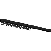 Overig Baseline Gordijnrails Plus Compleet Zwart 210 - 400 Cm