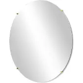 Maxaro Badkamerspiegel Solo 100 cm Rond Spiegelhouders Rond Lichtgoud