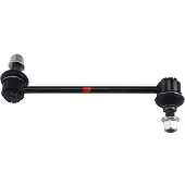 KAVO PARTS SLS-4039 Stabilisatorstang