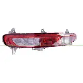 PRASCO KI0254354 Mistachterlamp