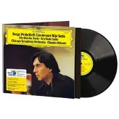 Universal Music Chicago Symphony Orchestra & Claudio Abbado - Prokofiev: Scythian Suite, Op. 20 / Lieutenant Kijé Suite (LP)