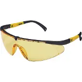 Cerva VERNON IS Spectacles Anti-condens, Kraswerend, UV