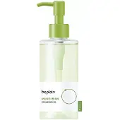Beplain Mung Bean Cleansing Oil - Reinigingsolie - Mungboonextract - 200 ml