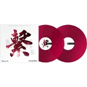 Pioneer DJ Rekordbox RB-VD2-CR Rood