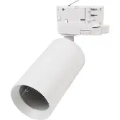 Enzo Railspot 3-fase met GU10 fitting wit - 5050212